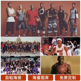 组织能力