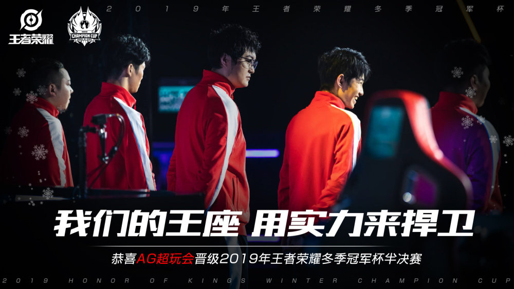 一个缩影