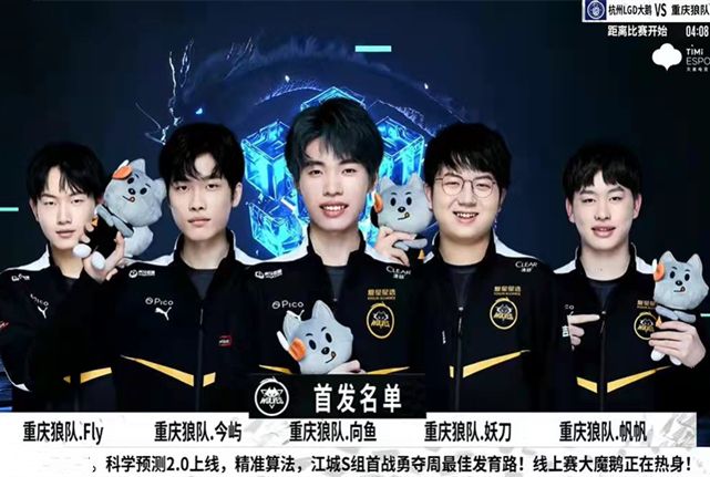 积极参与团