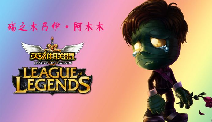 会中国香港