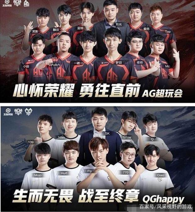 也意外触及