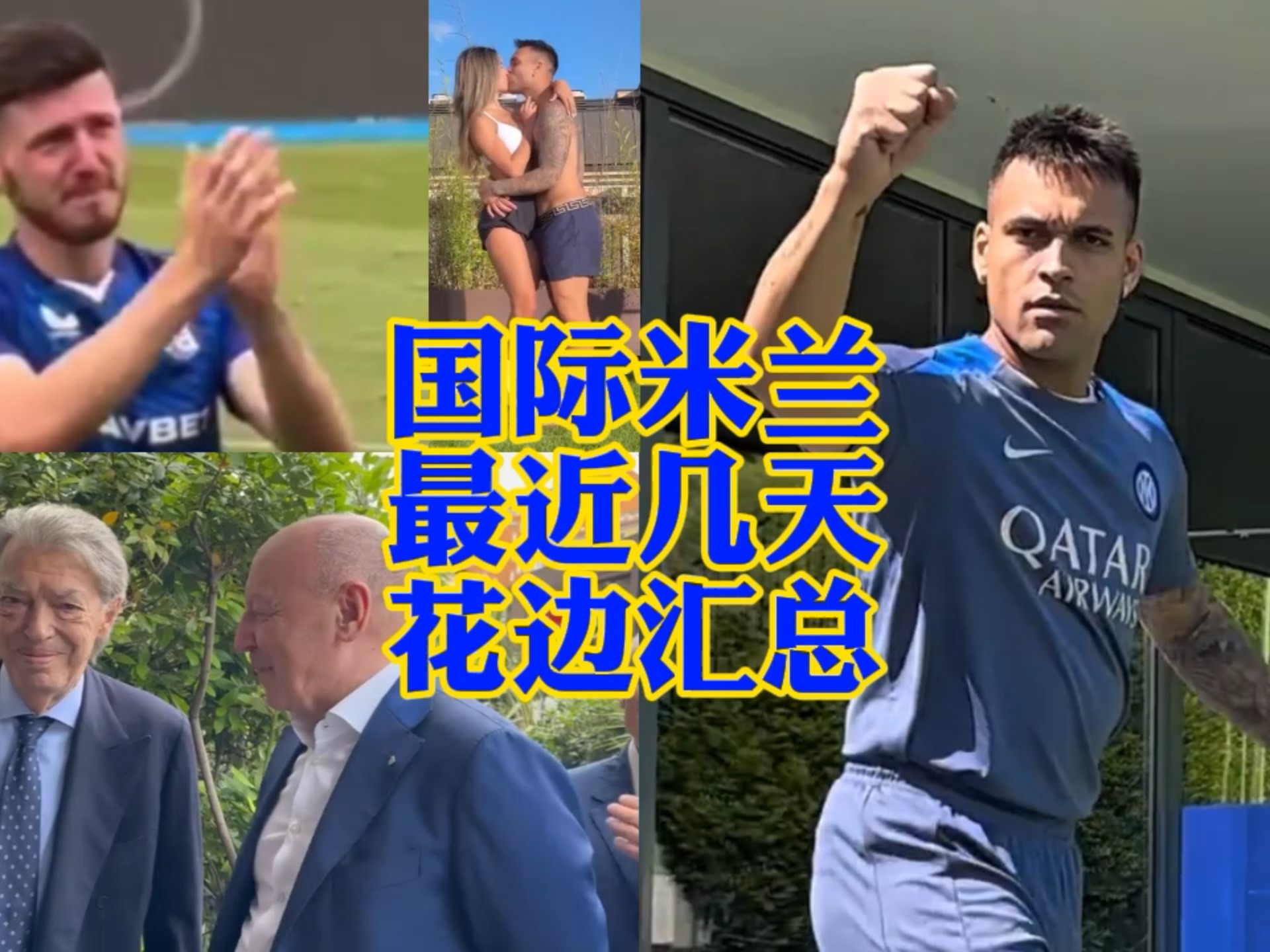 不仅能增强