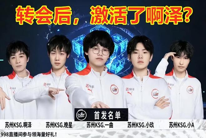 品的销售也