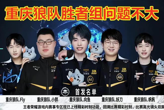 赛与训练的 赛与训练的