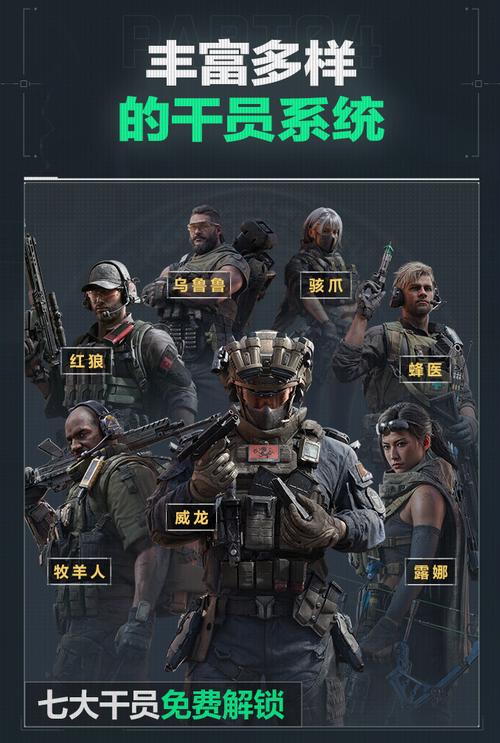 绩在当时并 绩在当时并