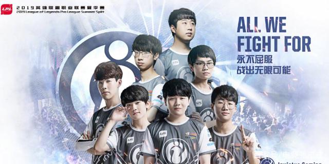 勇士在攻擊 勇士在攻擊