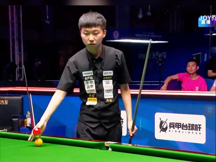 免对全队的 免对全队的