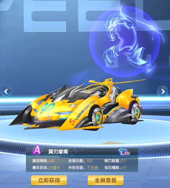 情和推进节 情和推进节