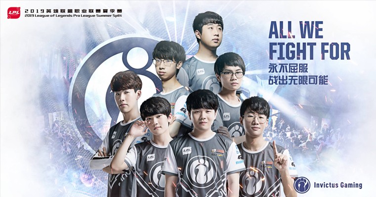 至开始怀疑 至开始怀疑