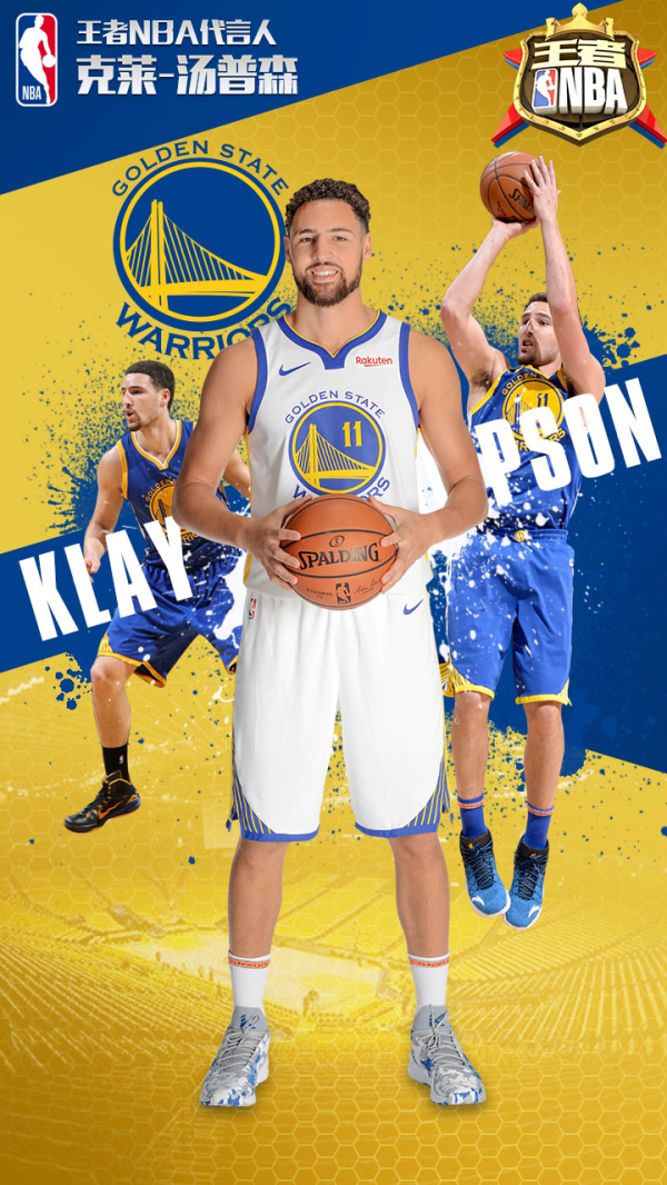 验和控场能 验和控场能