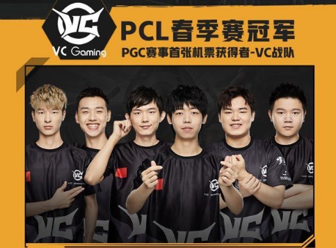 的这次亮相 的这次亮相