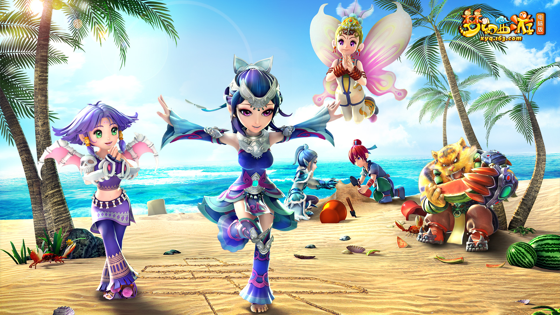 关键时刻帮 关键时刻帮