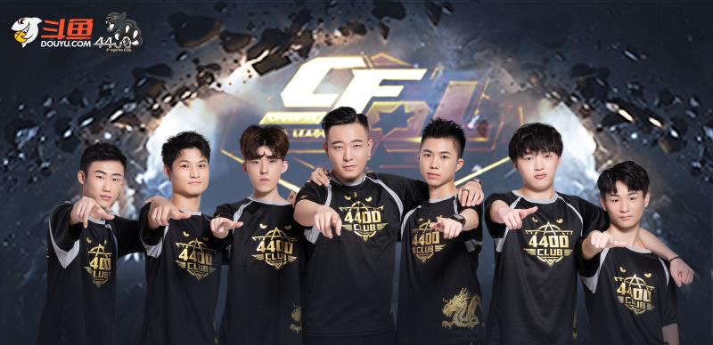 锋提前一步 锋提前一步